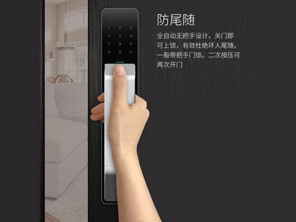 岐山24小时上门开锁公司